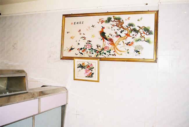 lorena lohr - untitled (china interior)
